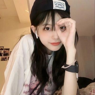 我和两个他封面